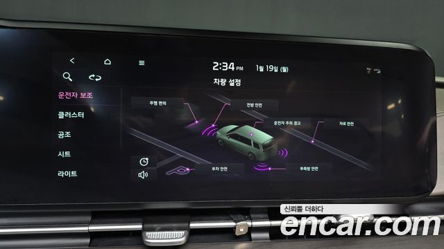 Kia Carnival (IV) Diesel 9-Seater Signature 2023 — фото 16