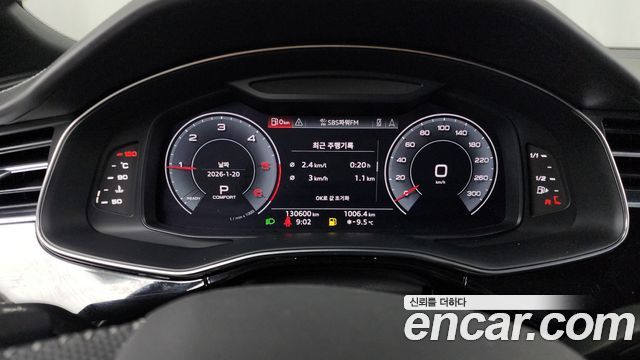 Audi Q8 (4M) 50 TDI Quattro Premium 2020 — фото 8