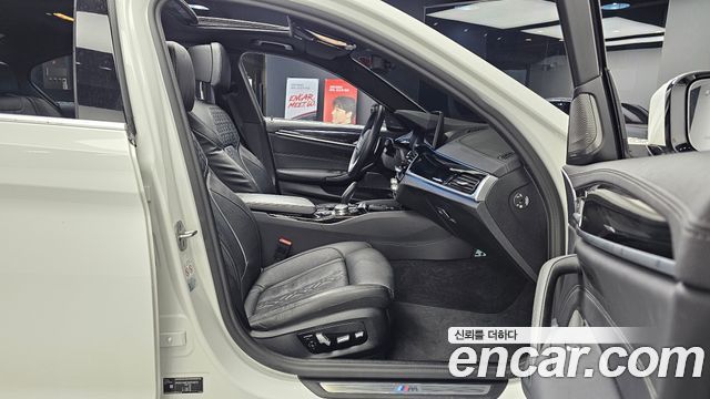 BMW 5 Series (G30) 530e M Sport 2021 — фото 12