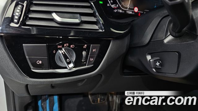 BMW 5 Series (G30) 530e M Sport 2021 — фото 14