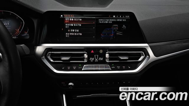 BMW 3 Series (G20) 320d Luxury 2021 — фото 15