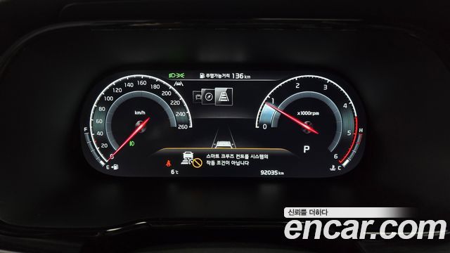 Kia Mohave The Master Diesel 3.0 4WD 6-Seater Masters Gravity 2022 — фото 8