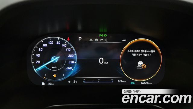 Kia K9 (II) 3.3 T-GDI AWD Masters 2022 — фото 8