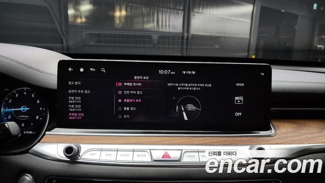 Kia K9 (II) 3.3 T-GDI AWD Masters 2022 — фото 16
