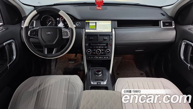 Land Rover Discovery Sport 2.0 TD4 HSE Luxury 2017 — фото 7