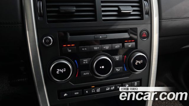 Land Rover Discovery Sport 2.0 TD4 HSE Luxury 2017 — фото 15