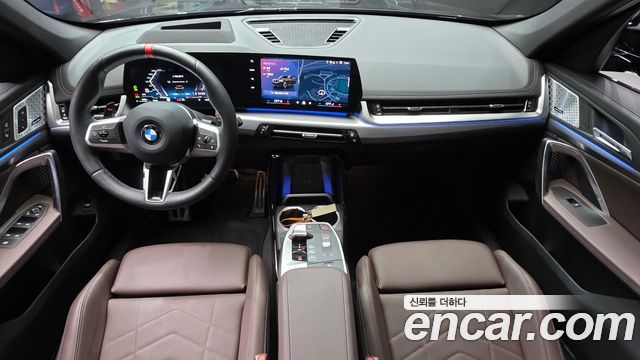 BMW X1 (U11) M35i xDrive 2025 — фото 7