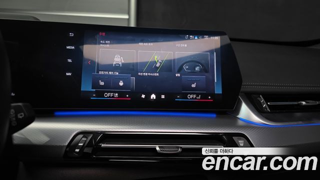 BMW X1 (U11) M35i xDrive 2025 — фото 18