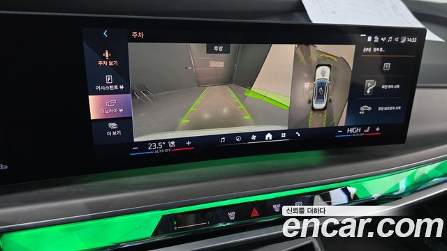 BMW 7 Series (G70) 740i sDrive Design Pure Excellence 2023 — фото 16