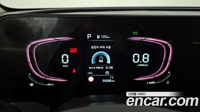 Kia Sportage (V) Diesel 2.0 4WD Trendy 2022 — фото 8