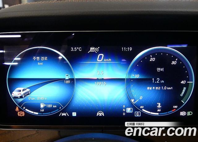 Mercedes-Benz E-Class (W213) E250 Exclusive 2023 — фото 8