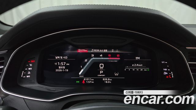 Audi A6 (C8) 40 TDI Quattro Premium 2023 — фото 8