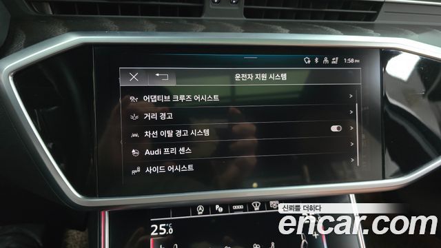 Audi A6 (C8) 40 TDI Quattro Premium 2023 — фото 16