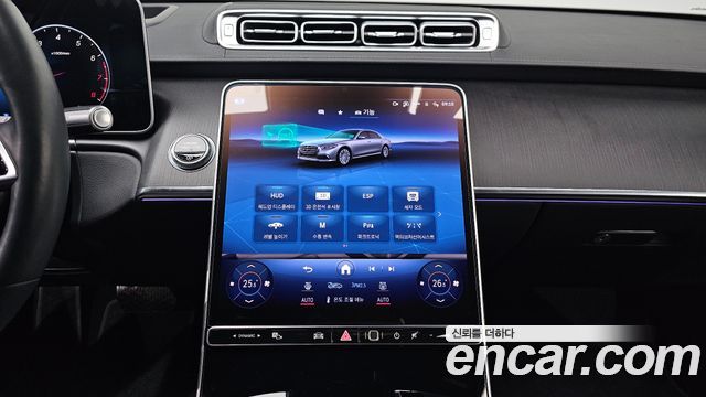 Mercedes-Benz S-Class (W223) S450L 4MATIC 2023 — фото 22