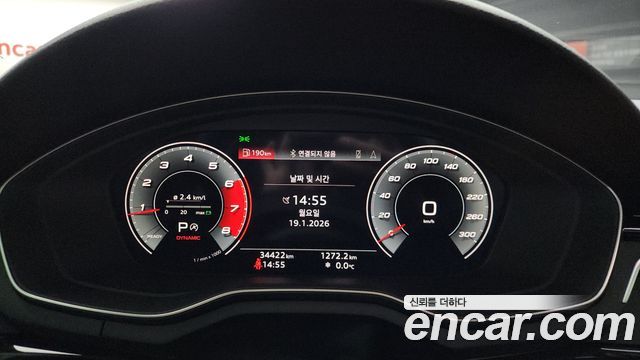 Audi A5 (F5) 40 TFSI Quattro Premium Sportback 2021 — фото 8