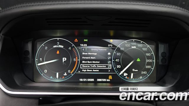 Land Rover Range Rover (IV) 4.4 SDV8 AB LWB DIESEL 2016 — фото 8