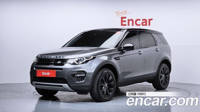 Land Rover Discovery Sport 2.0 TD4 HSE Luxury 2017 — фото 1