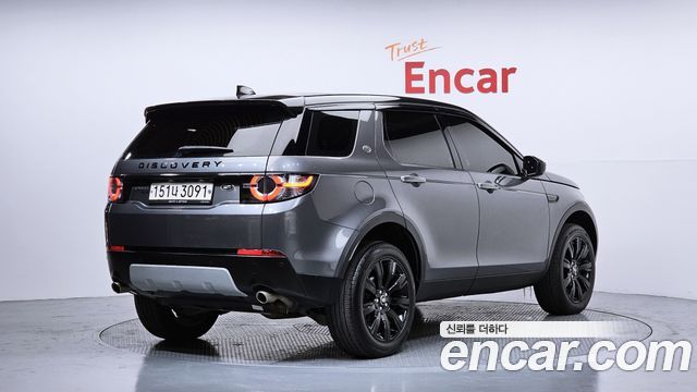 Land Rover Discovery Sport 2.0 TD4 HSE Luxury 2017 — фото 2