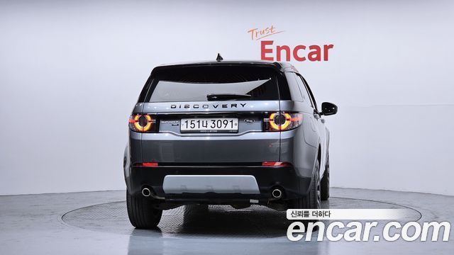 Land Rover Discovery Sport 2.0 TD4 HSE Luxury 2017 — фото 4