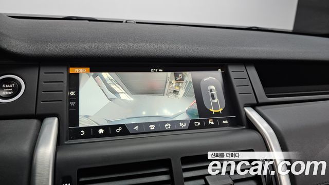 Land Rover Discovery Sport 2.0 TD4 HSE Luxury 2017 — фото 15