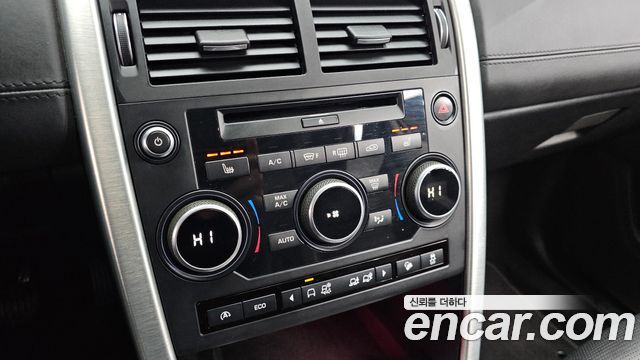 Land Rover Discovery Sport 2.0 TD4 HSE Luxury 2017 — фото 17