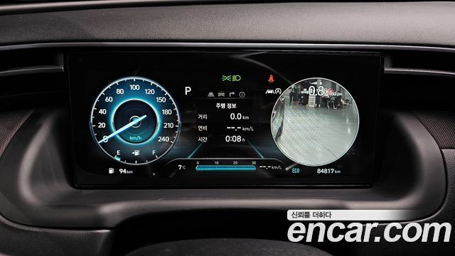 Hyundai Tucson (NX4) Gasoline 1.6 Turbo 2WD Inspiration 2022 — фото 8