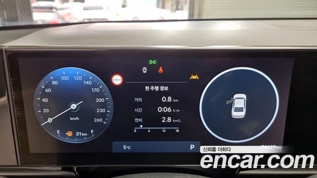 Hyundai Grandeur (GN7) 2,5 Gasoline 2WD Premium 2023 — фото 8