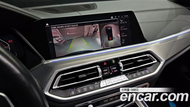 BMW X5 (G05) xDrive 30d M Sport 2021 — фото 16