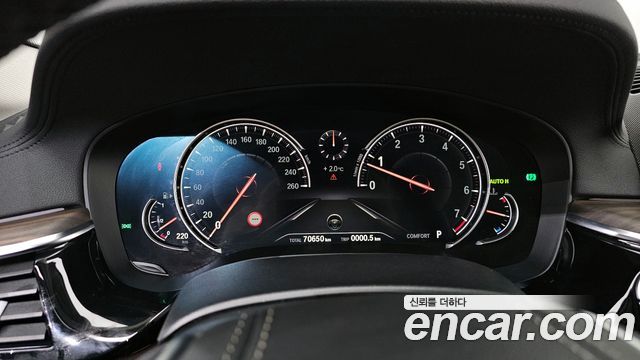 BMW 5 Series (G30) 530i xDrive Luxury Plus 2018 — фото 8