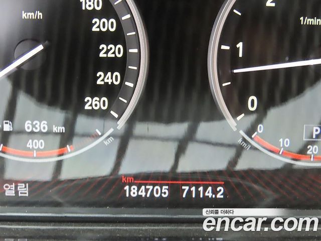BMW 7 Series (F01) 730d 2012 — фото 8