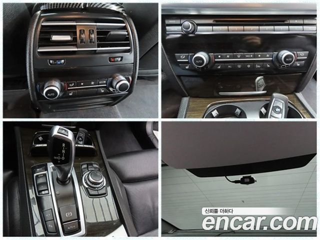 BMW 7 Series (F01) 730d 2012 — фото 20