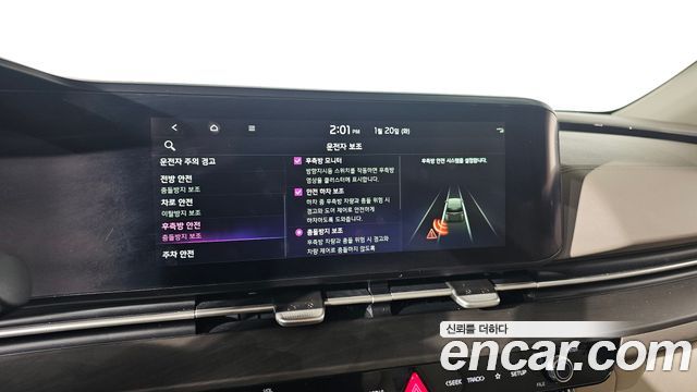Kia Carnival (IV) Diesel 7-Seater Signature 2021 — фото 16
