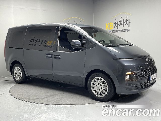 Hyundai Staria Cargo 5-Seater Modern