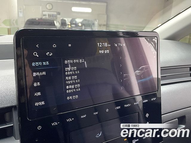 Hyundai Staria Cargo 5-Seater Modern 2023 — фото 19