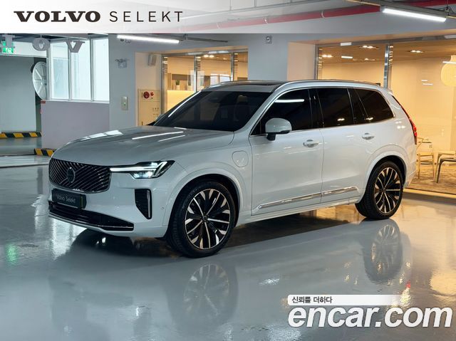 Volvo XC90 (II) T8 Ultra Bright Hybrid