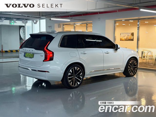Volvo XC90 (II) T8 Ultra Bright Hybrid 2025 — фото 2