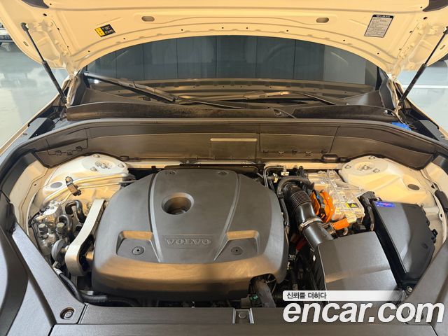 Volvo XC90 (II) T8 Ultra Bright Hybrid 2025 — фото 6