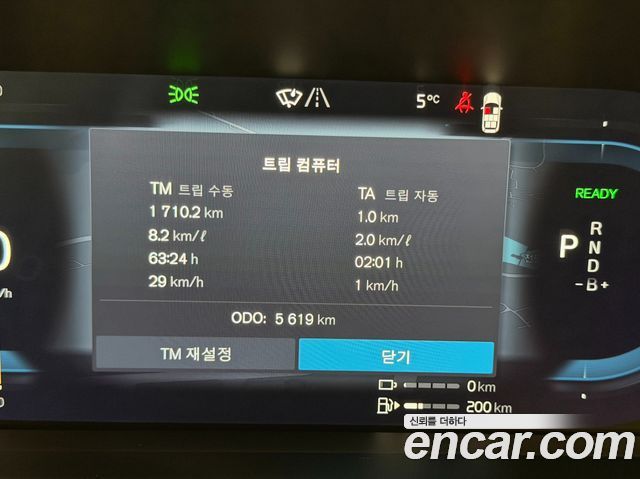Volvo XC90 (II) T8 Ultra Bright Hybrid 2025 — фото 8