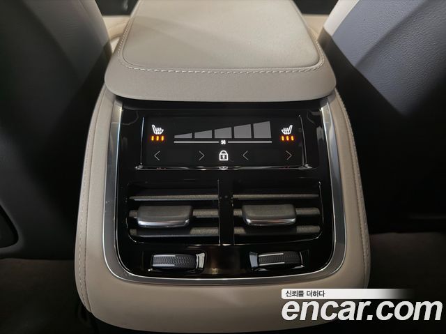 Volvo XC90 (II) T8 Ultra Bright Hybrid 2025 — фото 16