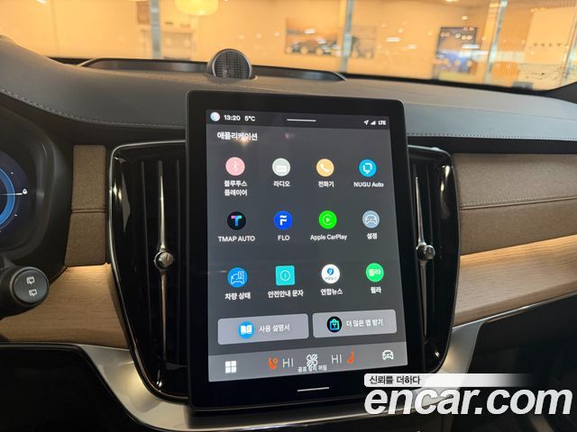 Volvo XC90 (II) T8 Ultra Bright Hybrid 2025 — фото 17