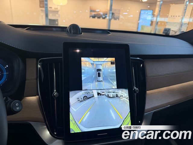 Volvo XC90 (II) T8 Ultra Bright Hybrid 2025 — фото 19