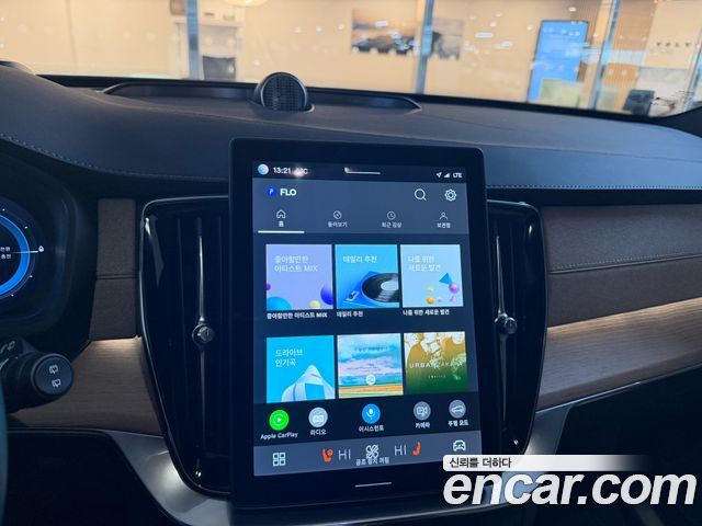 Volvo XC90 (II) T8 Ultra Bright Hybrid 2025 — фото 20
