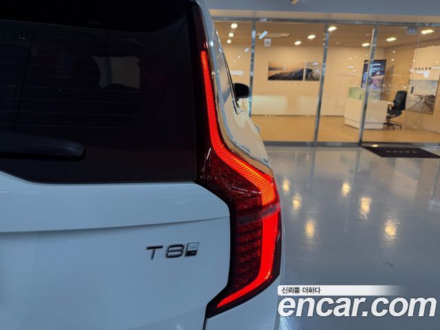 Volvo XC90 (II) T8 Ultra Bright Hybrid 2025 — фото 23