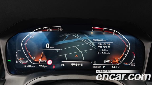 BMW 3 Series (G20) 320i Luxury 2021 — фото 8