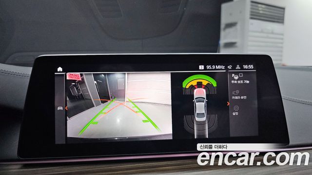 BMW 5 Series (G30) 520i M Sport 2020 — фото 15