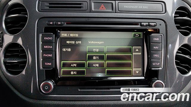 Volkswagen Tiguan 2.0 TDI R-Line 5N 2013 — фото 20