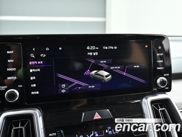 Kia Sorento (IV) Diesel 2.2 2WD Prestige 2023 — фото 21