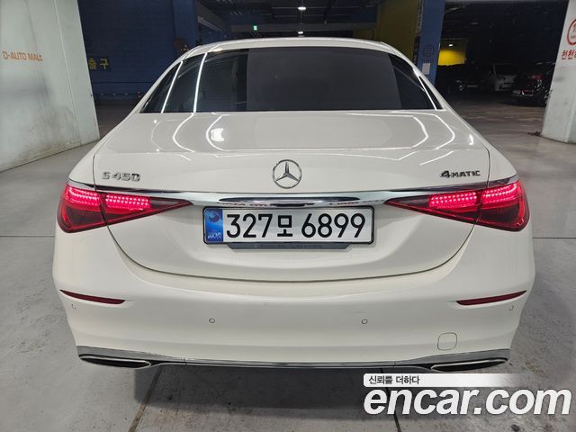 Mercedes-Benz S-Class (W223) S450L 4MATIC 2022 — фото 2