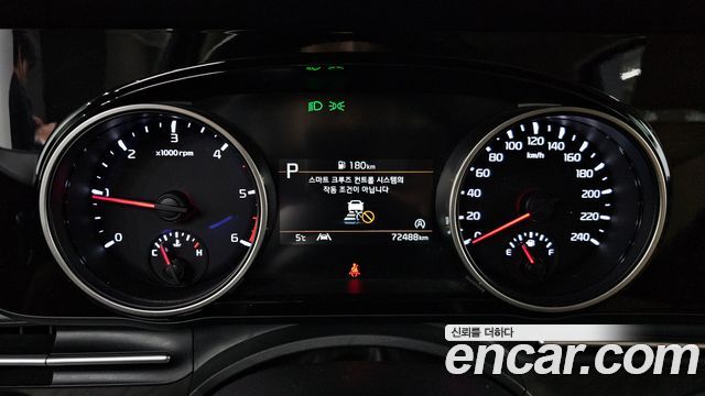 Kia Carnival (IV) Diesel 9-Seater Prestige 2023 — фото 8