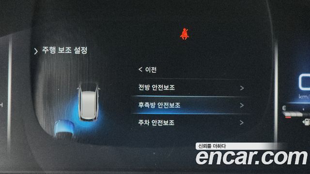 KG Mobility (SsangYong) Rexton Diesel 2.2 4WD Master 2022 — фото 14
